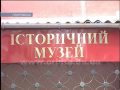 В Покровском историческом музее отметили профессиональный праздник
