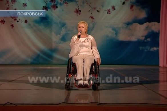 Фестиваль для людей с инвалидностью «Зори Надежды» прошел в Покровске