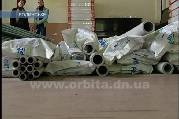 Ура, ремонт! В родинской музыкальной школе началась реконструкция