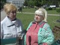 Год в Покровске: изменилось ли мнение жителей о новом имени города?