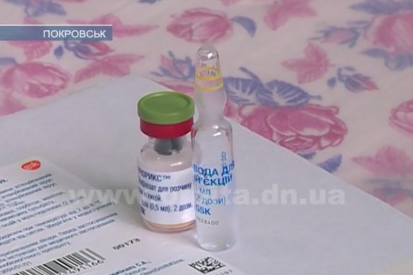 Защитись от кори – сделай прививку!