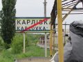 Живут или выживают? Из прифронтовой зоны Первомайского сельсовета