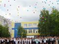 posled_zvonok_osh9_2017_13_1