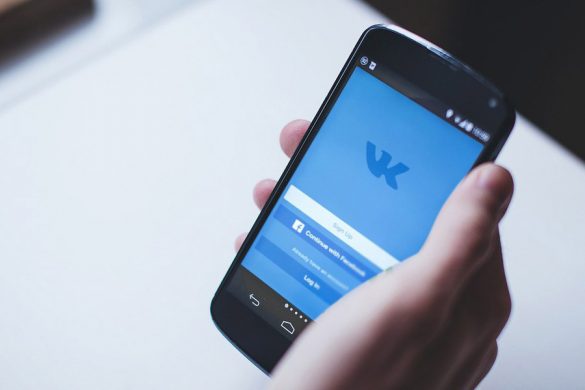 site_blokirovka