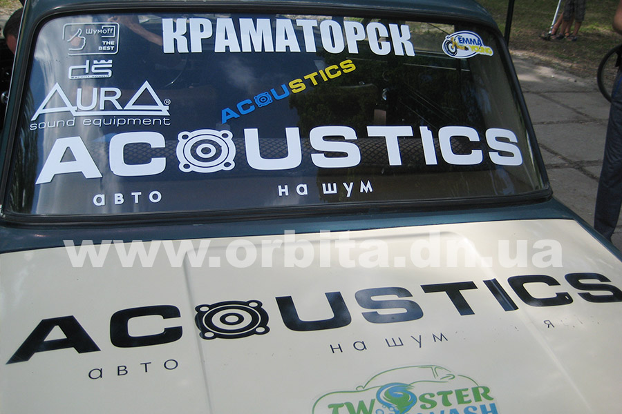 pokrovsk_den_molodeji_7