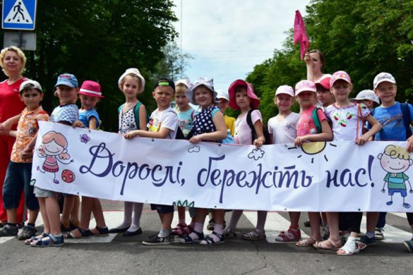 bezopasnost_detey