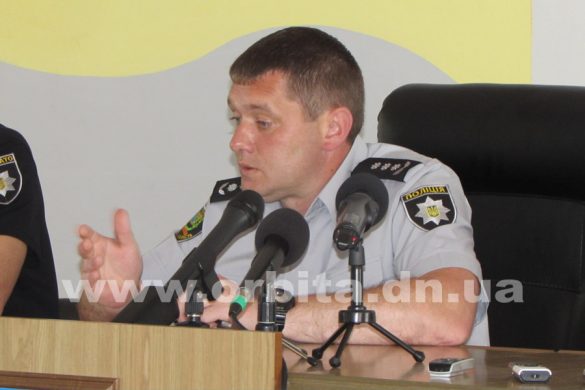 brifing_police2
