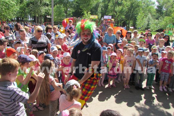 В парке «Юбилейный» Покровска отметили День защиты детей