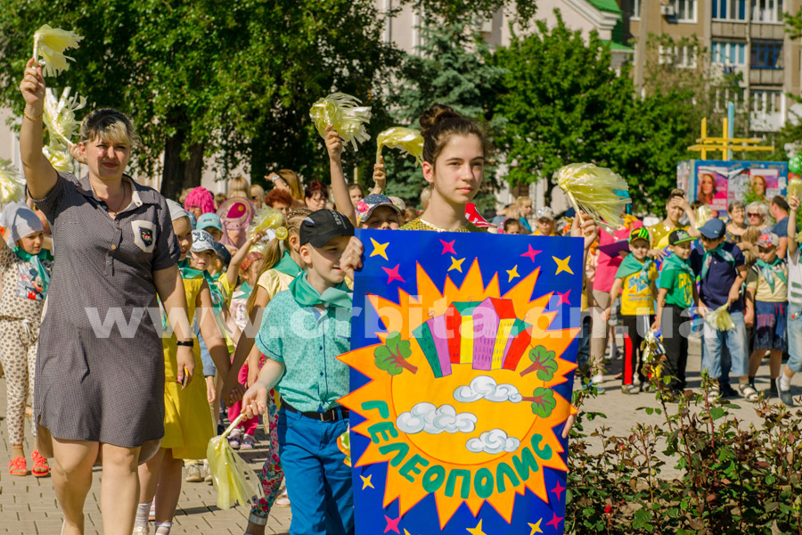 den_detey_lazurniy_13