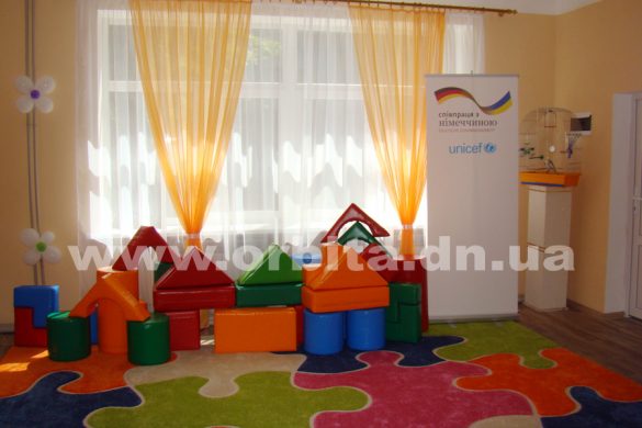 В детсаду Покровска открыли новую группу