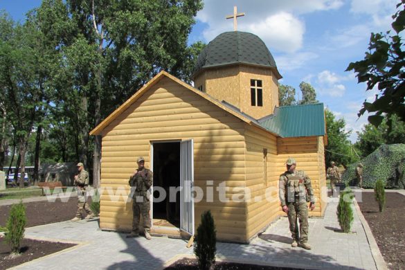 В военном госпитале Покровска открыли часовню