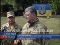 Президент украины П. Порошенко - про ситуацию с водоснабжением региона