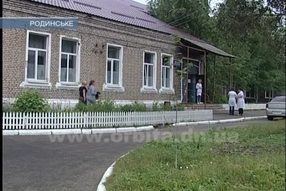 О работе Родинской городской больницы рассказала новый главврач