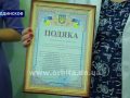 По решению Родинских властей звание «Почетный житель города» присвоили медику с 50-летним стажем работы