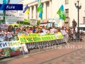 Покровские аграрии приняли участие во Всеукраинском митинге-протесте против продажи земли
