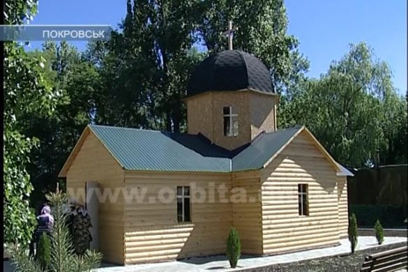 Мечта сбылась: во Львовском мобильном госпитале открыли часовню