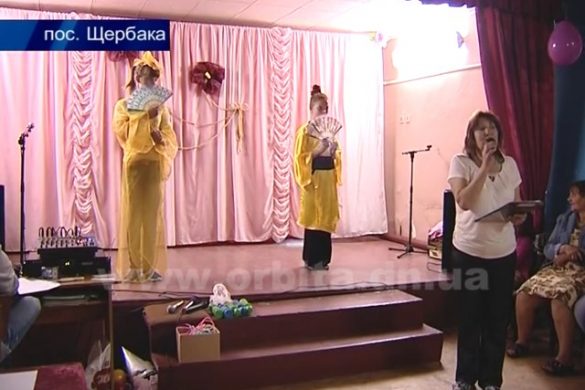 Для детишек пос. Щербака Покровский горсовет провел сразу два праздника