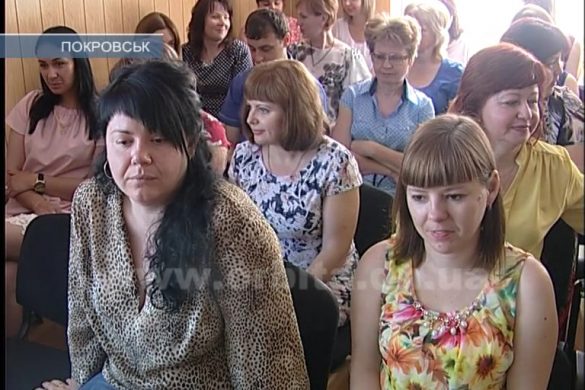 Госслужащих Покровского района поздравили с профессиональным праздником