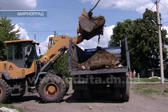 В Мирнограде продолжают борьбу со стихийными свалками