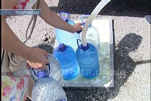 Безводье в Покровске: где брать техническую воду?