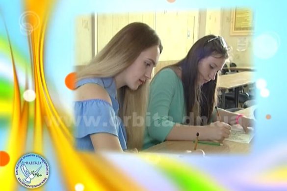Выше крыши 16.06.2017