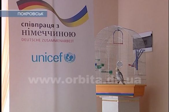 В детсаду №11 «Чебурашка» при поддержке ЮНИСЕФ открыли новую группу