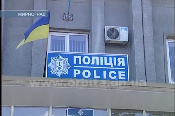 В Горняке ищут 6-летнюю девочку, а в Мирнограде пропал 11-летний мальчик