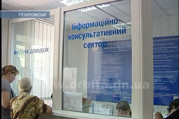 Субсидии: как вернуть сэкономленные средства?