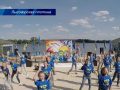 День молодежи на Лысогорской плотине: увлекательно и незабываемо