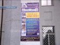 Добро пожаловать в электронный кабинет, или Как стать студентом