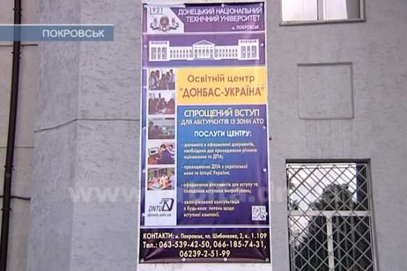 Добро пожаловать в электронный кабинет, или Как стать студентом