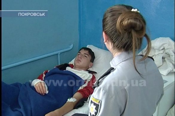 Из Ясиноватского района в Покровск доставлен ребенок с ранениями