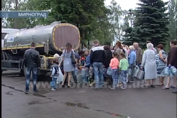 Как с проблемой водоснабжения справляется Мирноград?