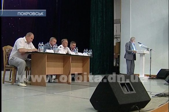 Донецкое управление Гоструда провело совещание об охране труда