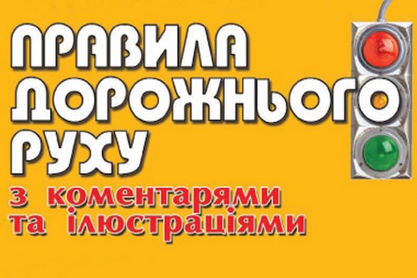 pdr