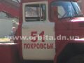 pojar_mashina2