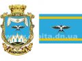 pokrovsk_gerb_flag
