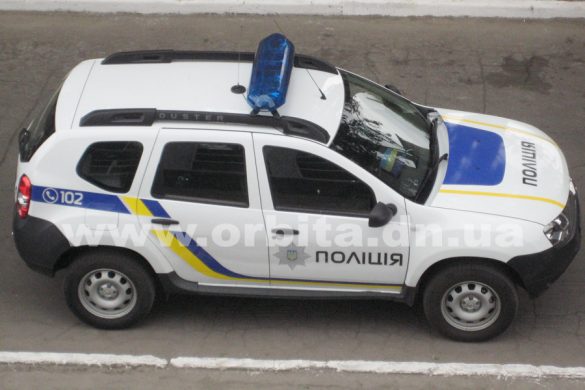police_avto