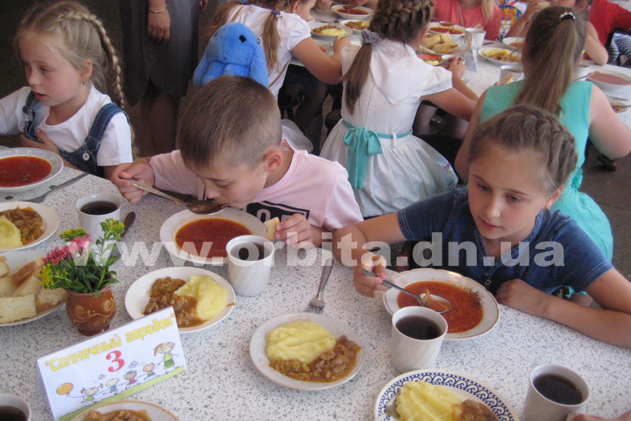 solnechniy_gorodok31