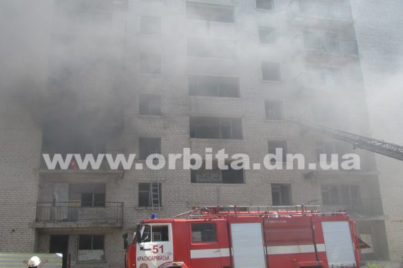 В Покровске взорвали общежитие