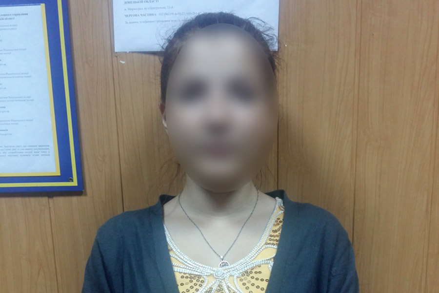 devushka_mirnograd_rozysk1