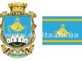 gerb_flag30