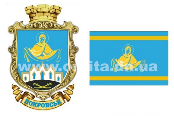 gerb_flag30