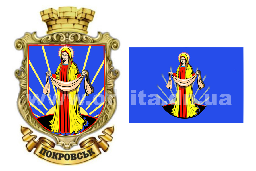 gerb_flag_bogorodica_new