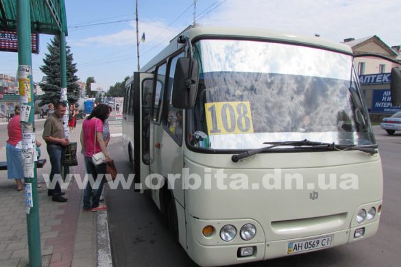 marshrutki_reyd09