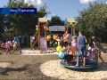 В рамках поддержки сел покровские власти подарили жителям Удачного детскую площадку