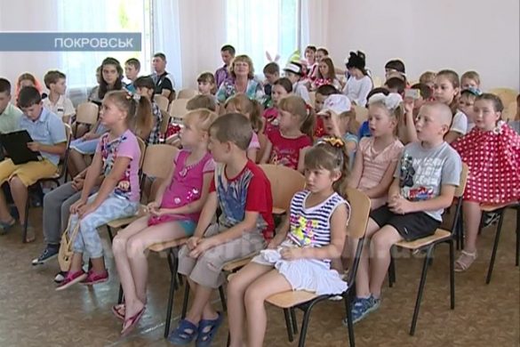 В ОШ №3 торжественно закрыли работу пришкольного лагеря