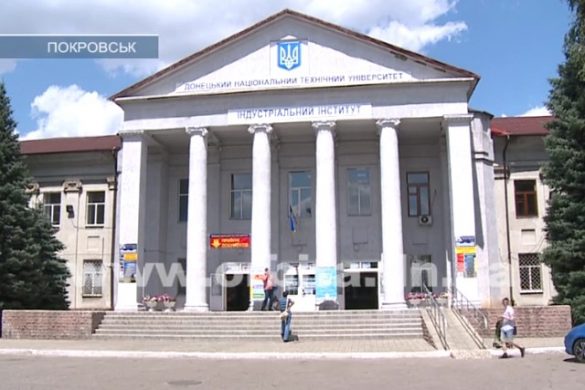 ДонНТУ и ИИ борются за абитуриентов