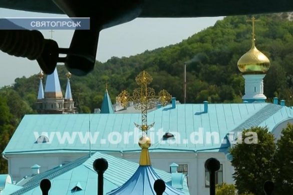 В Святогорской Лавре отметили День крещения Руси