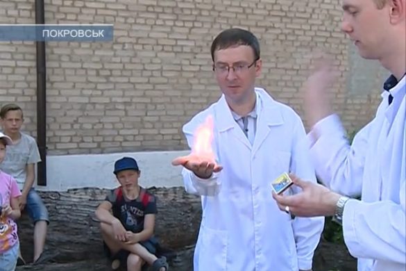 «Научный пикник» от ДонНТУ: чудеса точных наук